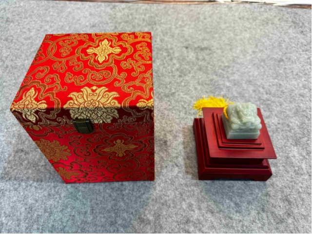 民间收藏-奥运青白玉玉玺