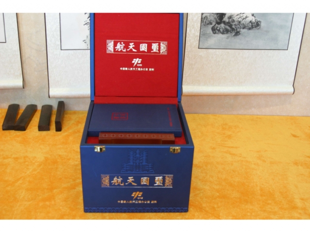 民间收藏-航天青白玉玉玺