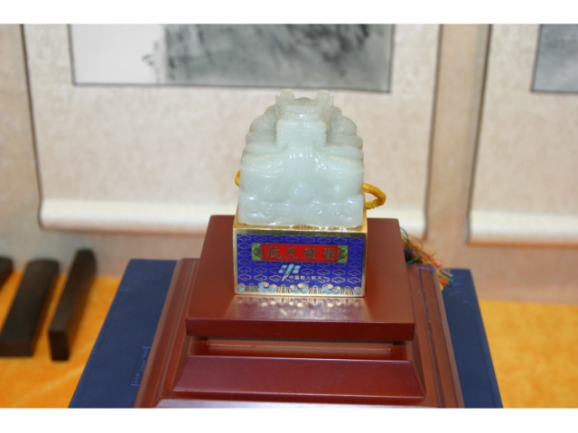 民间收藏-航天青白玉玉玺