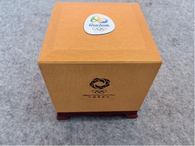 民间收藏-巴西奥运会青白玉