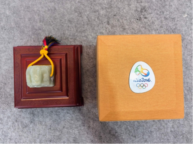 民间收藏-巴西奥运会青白玉