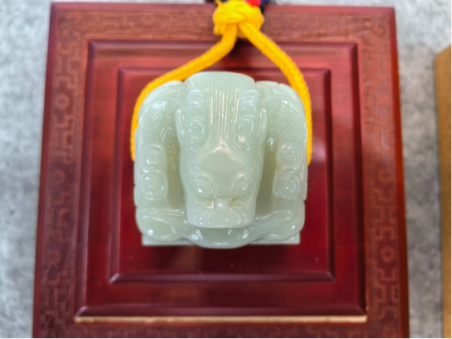 民间收藏-巴西奥运会青白玉