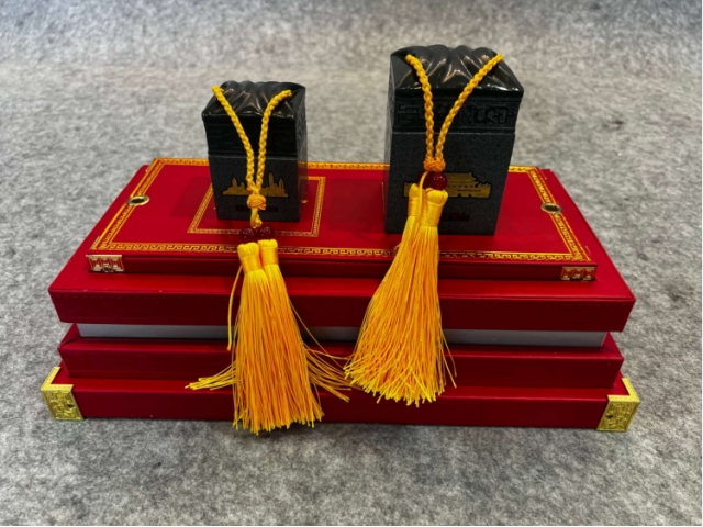 民间收藏-碧玉和玺