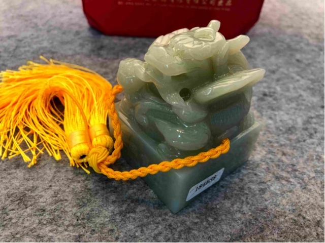 民间收藏-建国宝玺青白玉