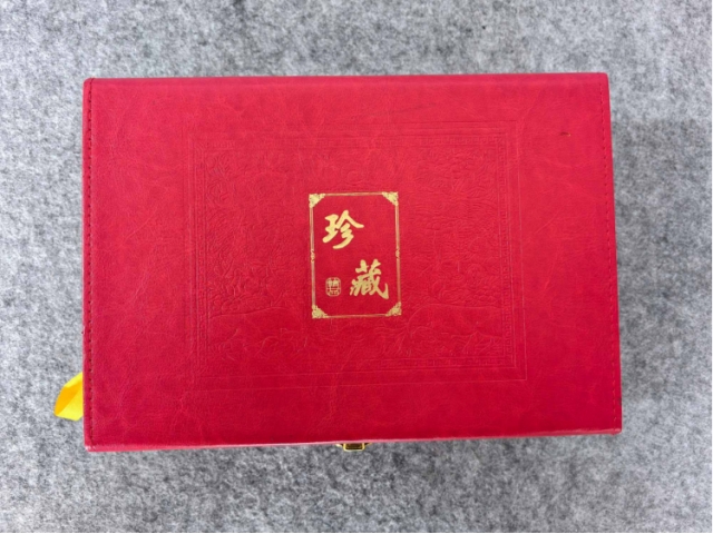 民间收藏-建国玉玺