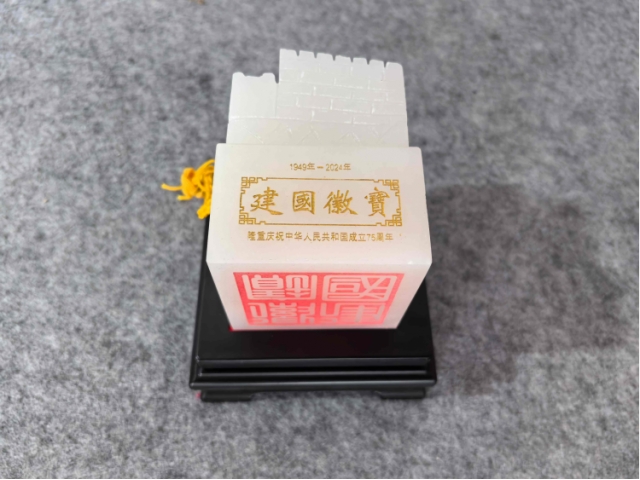 民间收藏-建国玉玺