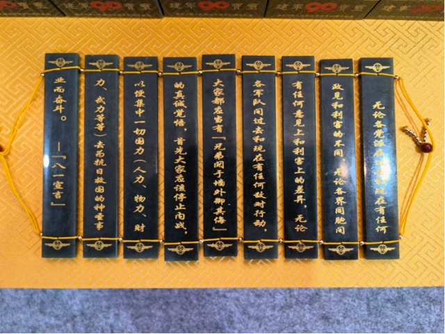 民间收藏-建军玉玺