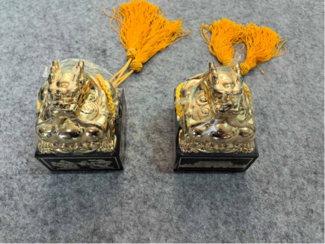 民间收藏-九龙玉玺