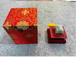 民间收藏-奥运青白玉玉玺