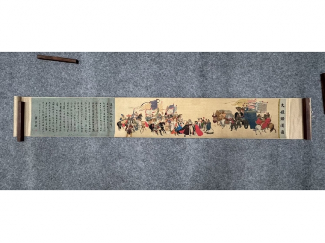 民间旧藏画-范增