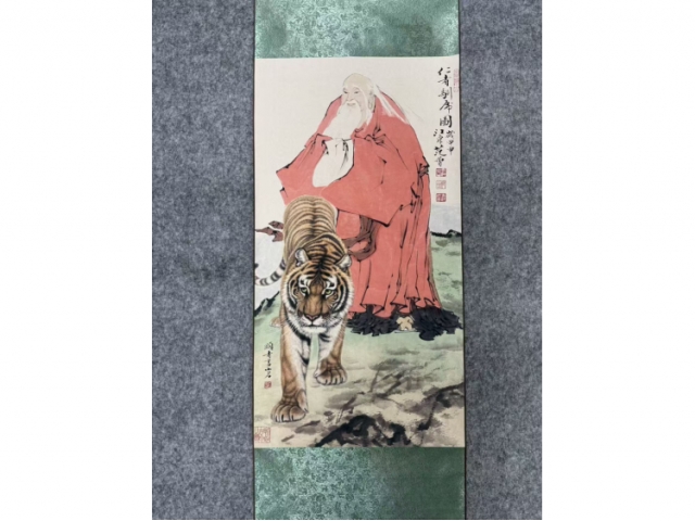 民间旧藏画-范增