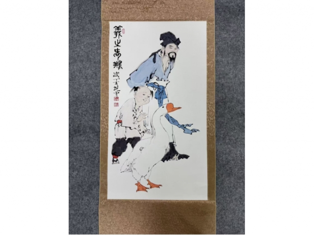 民间旧藏画-范增