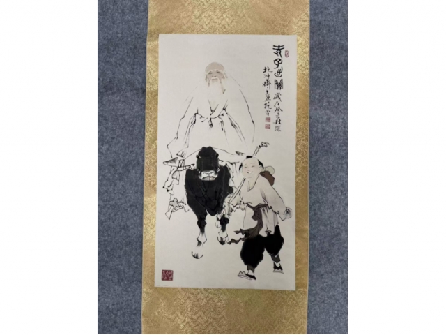 民间旧藏画-范增