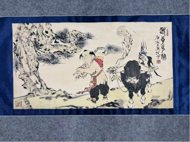 民间旧藏画-范增