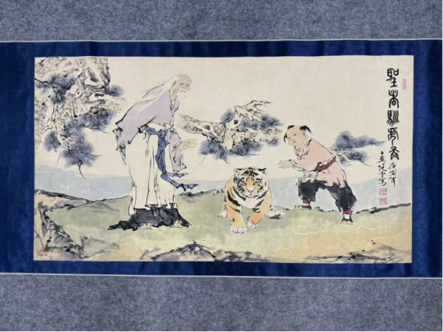 民间旧藏画-范增