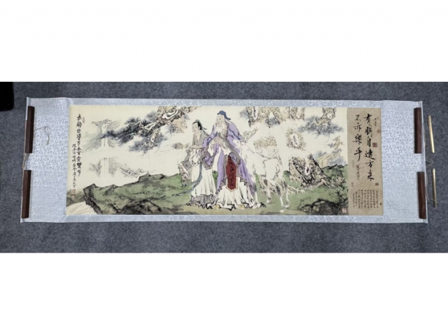 民间旧藏画-范增