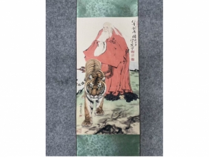 民间旧藏画-范增