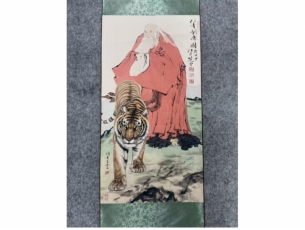 民间旧藏画-范增