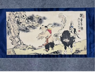 民间旧藏画-范增