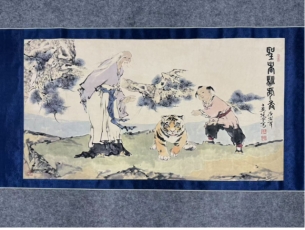 民间旧藏画-范增