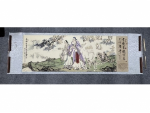 民间旧藏画-范增