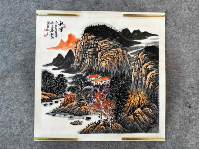 民间收藏-周钦波