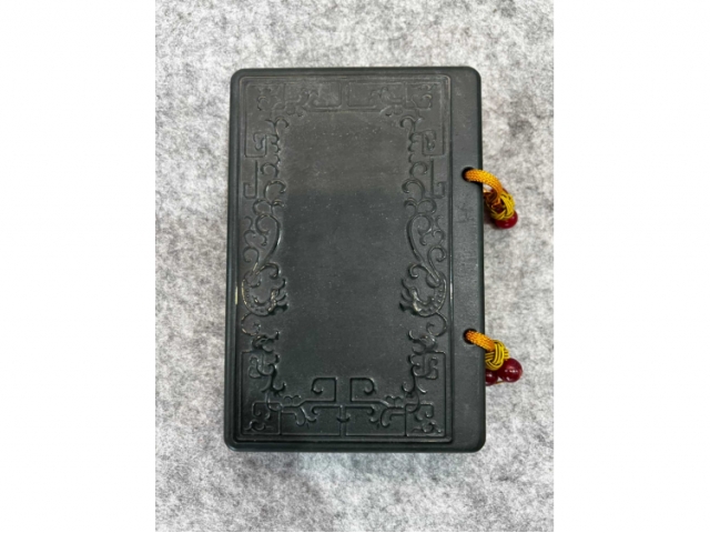 民间收藏-金玉良言