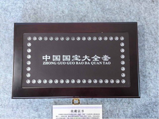 民间收藏-熊猫币和各种银饰银币纪念币