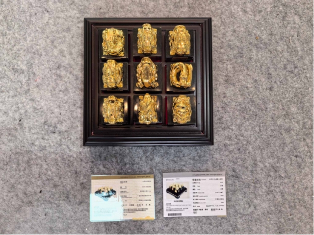 民间旧藏-九龙组玺