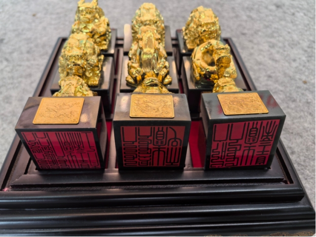 民间旧藏-九龙组玺