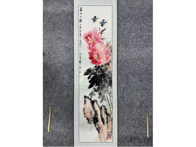 民间收藏-四条屏花鸟