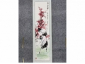 民间收藏-花鸟四条屏