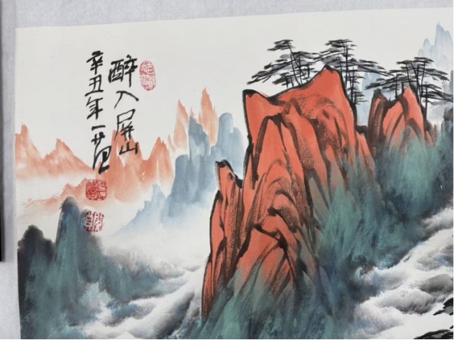 民间收藏-姜国华斗方