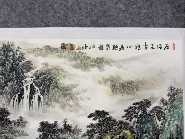 民间典藏画-叶阿林国画