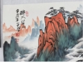民间收藏-姜国华斗方