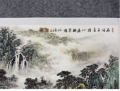 民间典藏画-叶阿林国画