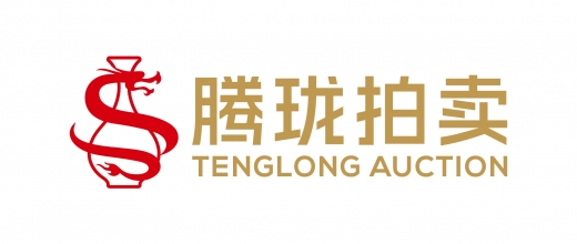大型综合拍卖