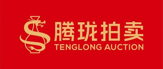 大型拍卖综合